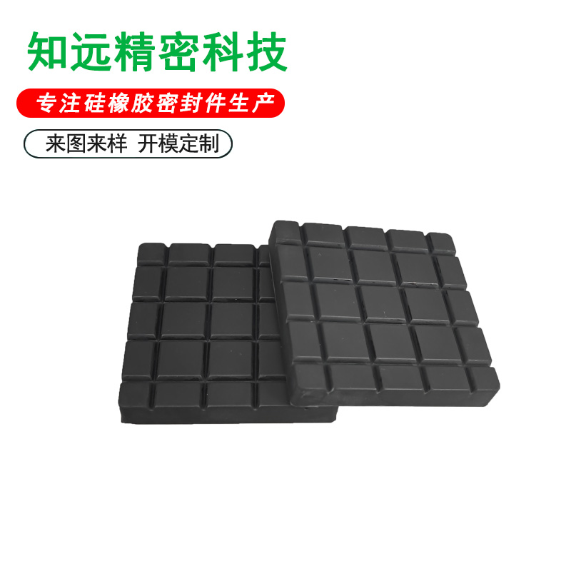 方形減震腳墊