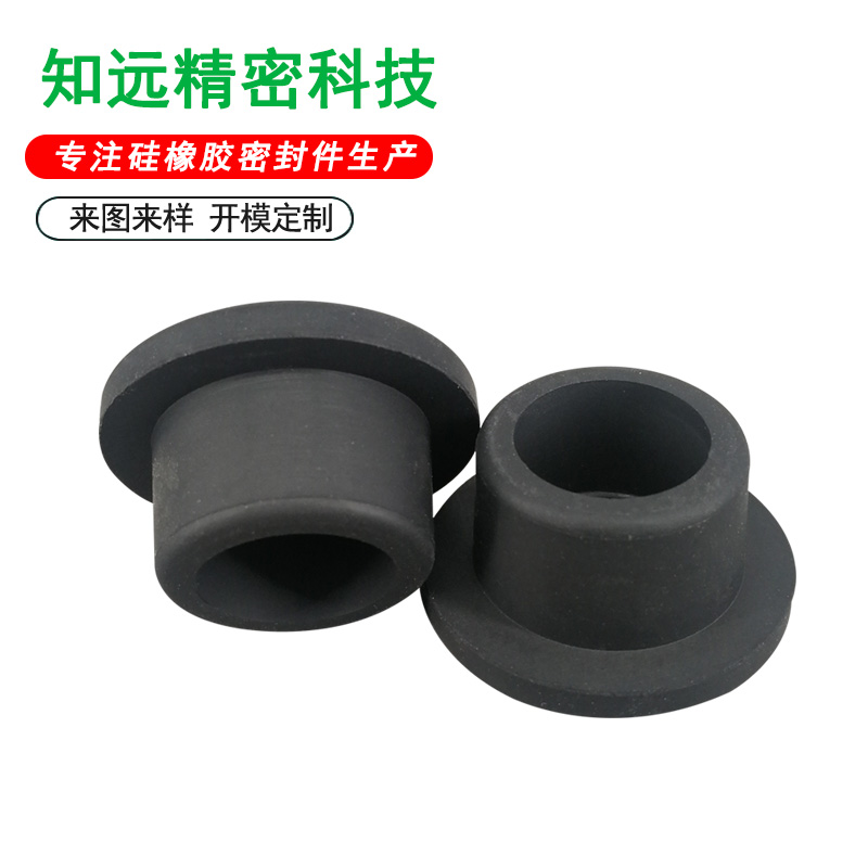 T型橡膠塞